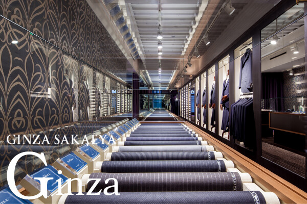 GINZA SAKAEYA銀座店　店内