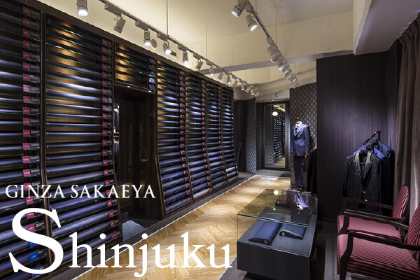 GINZA SAKAEYA 新宿店　店内